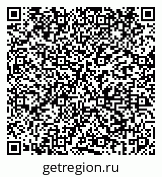 79069448609