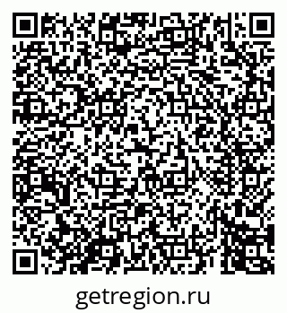 79069448617