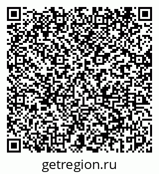 79069448618