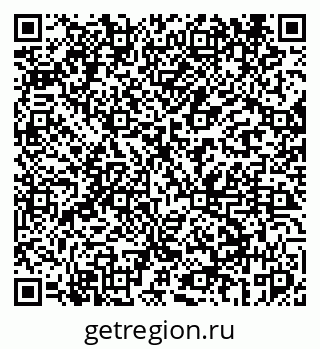 79069448619