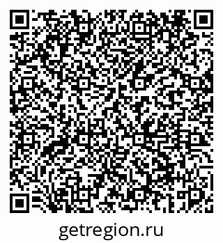 79069448620
