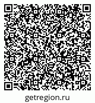 79069448623