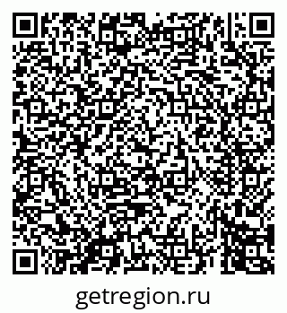79069448632