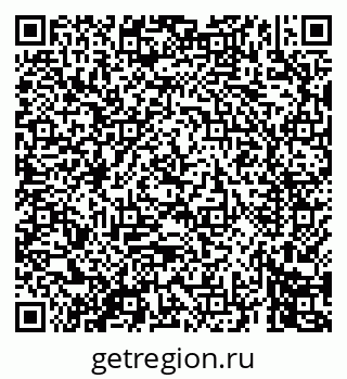 79069448633
