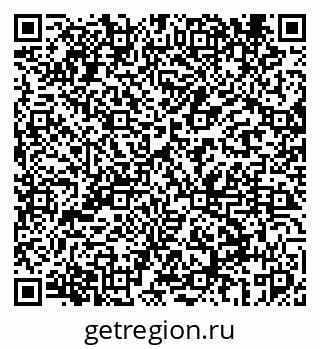 79069448634