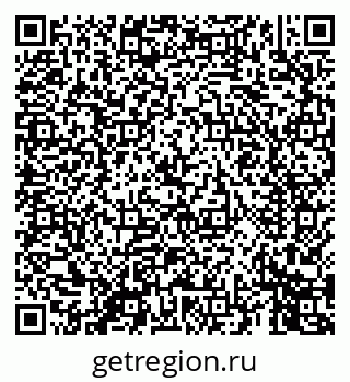79069448638