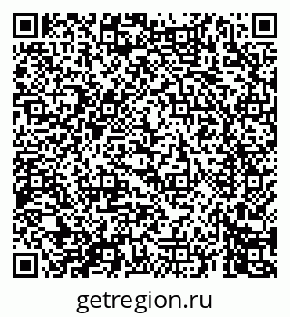 79069448642