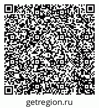 79069448648