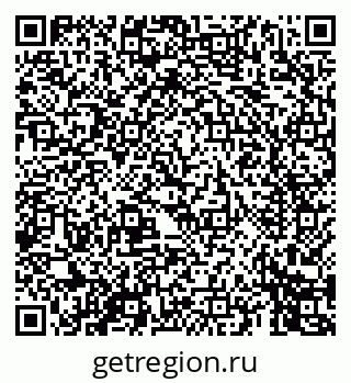 79069448649