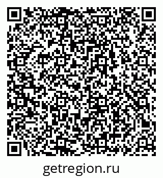 79069448650