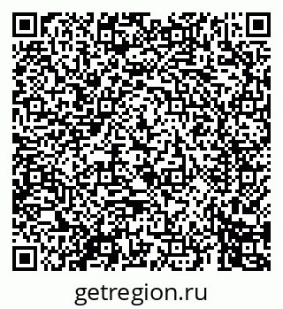 79069448651