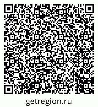 79069448652