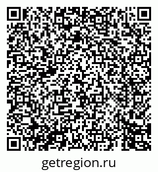 79069448654