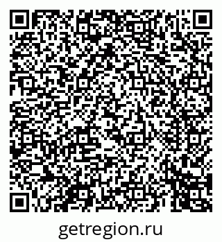 79069448659