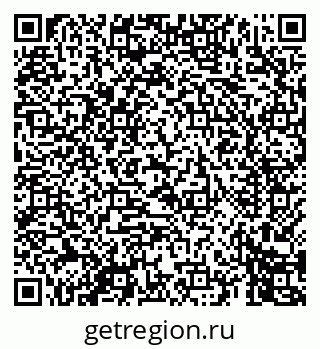 79069448661
