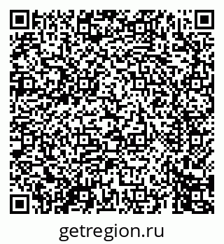 79069448665