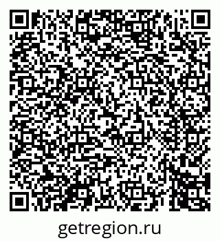 79069448666