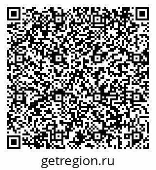79069448670