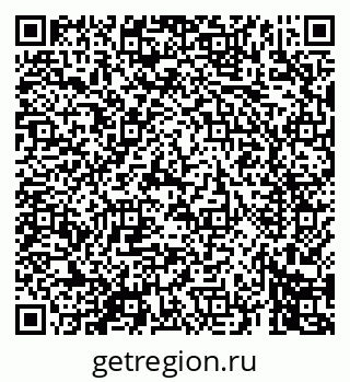 79069448673