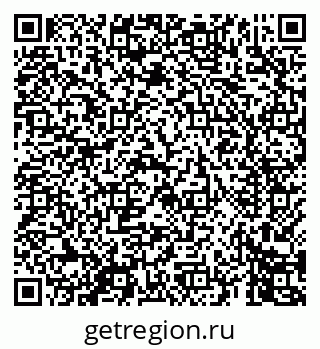 79069448674