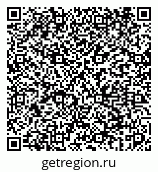 79069448675