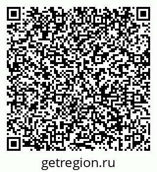 79069448682