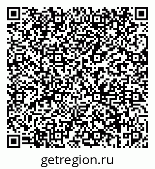 79069448683