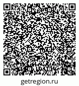 79069448684