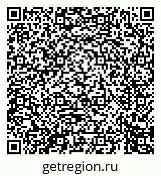 79069448685