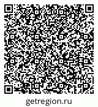 79069448689