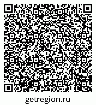 79069448696