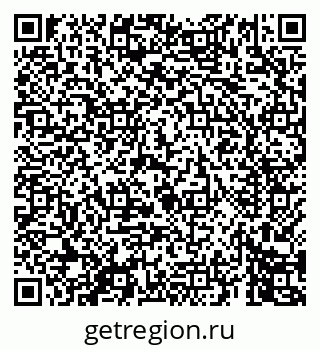 79069448697