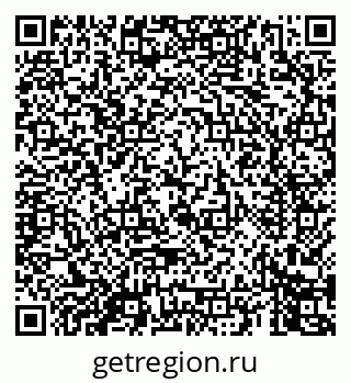 79069448700