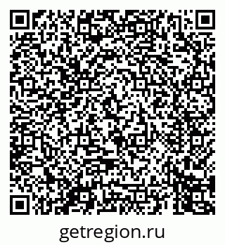 79069448701