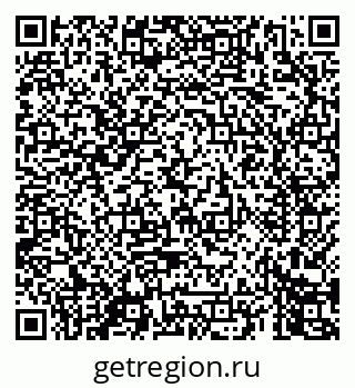 79069448705