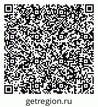 79069448709