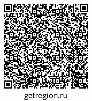 79069448712