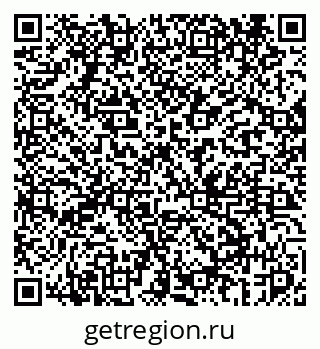 79069448719