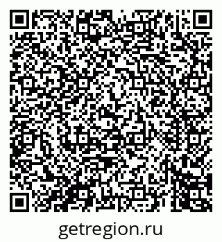 79069448722