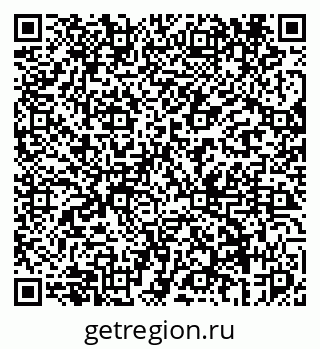 79069448723