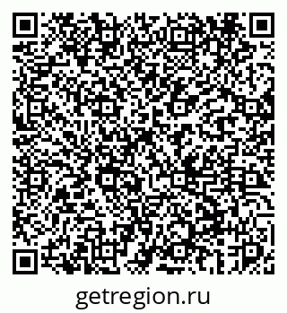 79069448725