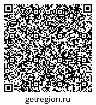 79069448729