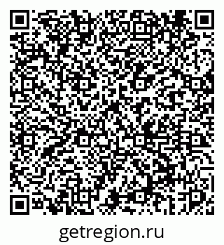79069448730