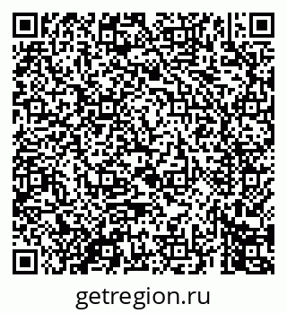 79069448732