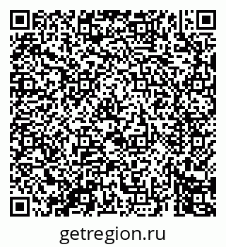 79069448733