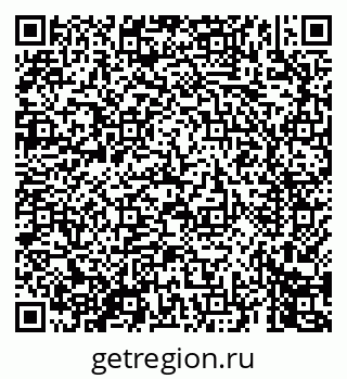 79069448735