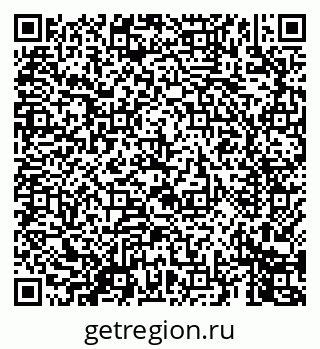 79069448738