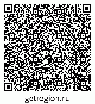 79069448739