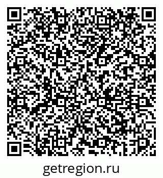 79069448740