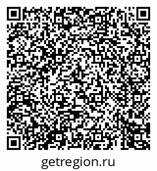 79069448745